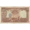اسکناس 100 ریال پشت فارسی (مهر 1321) - تک - VF35 - رضا شاه