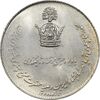 مدال نقره یادبود تاجگذاری 1346 - MS63 - محمد رضا شاه