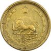 سکه 25 دینار 1327 - EF45 - محمد رضا شاه