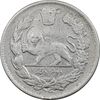 سکه 2000 دینار 1330 تصویری - VF35 - احمد شاه