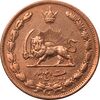سکه 25 دینار 1314 (4 تاریخ ضخیم) مس - EF45 - رضا شاه