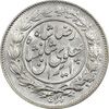 سکه 1000 دینار 1306 خطی - MS63 - رضا شاه