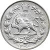سکه 1000 دینار 1306 خطی - MS63 - رضا شاه
