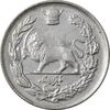 سکه 1000 دینار 1307 تصویری - AU58 - رضا شاه