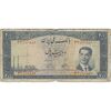 اسکناس 200 ریال 1330 - تک - F12 - محمد رضا شاه