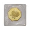 مدال طلا 5 گرمی بانک ملی (هشت ضلعی) - با پلمپ - PF67 - محمد رضا شاه