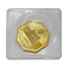 مدال طلا 5 گرمی بانک ملی (هشت ضلعی) - با پلمپ - PF65 - محمد رضا شاه