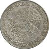 سکه 1 پزو 1975 ایالات متحده - EF45 - مکزیک