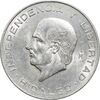 سکه 10 پزو 1956 ایالات متحده - AU58 - مکزیک
