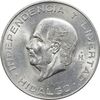 سکه 10 پزو 1956 ایالات متحده - MS61 - مکزیک
