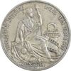 سکه 1 سول 1934 جمهوری - AU58 - پرو
