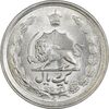 سکه 1 ریال 1344 - AU58 - محمد رضا شاه