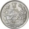 سکه 2000 دینار 1323 تصویری - cleaned - UNC - مظفرالدین شاه