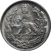 سکه 2000 دینار 1323 تصویری - cleaned - UNC - مظفرالدین شاه