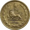 سکه 10 دینار 1315 - EF40 - رضا شاه