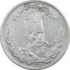 سکه 1000 دینار 1323 تصویری - EF40 - مظفرالدین شاه