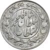 سکه 1000 دینار 1328 خطی - MS63 - احمد شاه