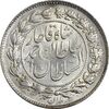 سکه 500 دینار 1330 خطی - MS64 - احمد شاه