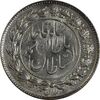 سکه 500 دینار 1330 خطی - MS64 - احمد شاه