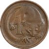 سکه 1 سنت 1971 الیزابت دوم - EF40 - استرالیا