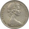 سکه 20 سنت 1969 الیزابت دوم - VF35 - استرالیا