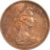 سکه 1 پنی 1979 الیزابت دوم - AU58 - انگلستان