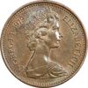 سکه 1 پنی 1979 الیزابت دوم - MS62 - انگلستان
