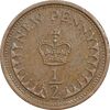 سکه 1/2 پنی 1973 الیزابت دوم - EF45 - انگلستان