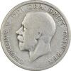 سکه 1 فلورین 1929 جرج پنجم - VF30 - انگلستان