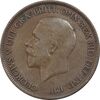 سکه 1 پنی 1929 جرج پنجم - VF35 - انگلستان