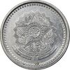 سکه 100 کروزیرو 1985 جمهوری فدراتیو - AU55 - برزیل