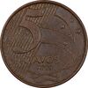 سکه 5 سنتاوو 2000 جمهوری فدراتیو - EF45 - برزیل