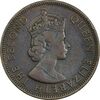 سکه 5 میل 1955 الیزابت دوم - EF40 - قبرس