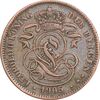 سکه 2 سانتیم 1905 لئوپولد دوم (نوشته آلمانی) - EF40 - بلژیک