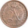 سکه 2 سانتیم 1910 آلبرت یکم (نوشته آلمانی) - EF40 - بلژیک