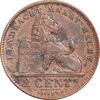 سکه 2 سانتیم 1911 آلبرت یکم (نوشته آلمانی) - VF30 - بلژیک