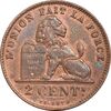 سکه 2 سانتیم 1919 آلبرت یکم (نوشته فرانسوی) - EF45 - بلژیک
