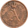 سکه 2 سانتیم 1919 آلبرت یکم (نوشته آلمانی) - EF45 - بلژیک