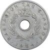 سکه 20 لپتا 1954 پائول یکم - EF40 - یونان