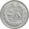 سکه 2000 دینار 1337 جلوس - EF45 - احمد شاه