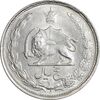 سکه 5 ریال 1326 - EF45 - محمد رضا شاه