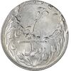 سکه 2 ریال 1358 شیر و خورشید (دو ضرب - خارج مرکز)  - MS63 - دولت موقت - جمهوری اسلامی