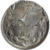 سکه 2 ریال 1358 شیر و خورشید (دو ضرب - خارج مرکز)  - MS63 - دولت موقت - جمهوری اسلامی