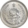 سکه 1 ریال 1357 آریامهر (دو تاج روی سکه) - MS63 - محمد رضا شاه