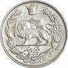 سکه 1000 دینار 1306 تصویری - MS62 - رضا شاه