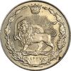 سکه 100 دینار 1337 - MS62 - احمد شاه