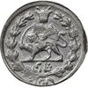 سکه شاهی 1301 - AU50 - ناصرالدین شاه