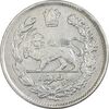 سکه 500 دینار 1336 تصویری - AU50 - احمد شاه