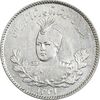 سکه 500 دینار 1331 تصویری - MS61 - احمد شاه