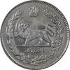 سکه 500 دینار 1331 تصویری - MS61 - احمد شاه